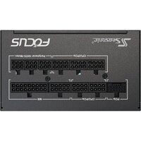 Seasonic Focus GX-850 ATX 3.1 Image #5