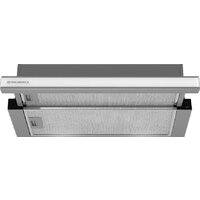 MAUNFELD VSQ 60 (нержавеющая сталь/белое стекло) Image #3