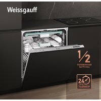 Weissgauff BDW 6063 D (модификация 2024 года) Image #8