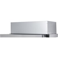 Exiteq EX-1076 (нержавеющая сталь) Image #4