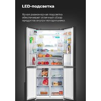 MAUNFELD MFF181NFB Image #14