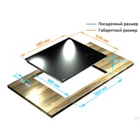 Backer BIH604-1T-S5 Black Image #4