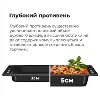 MAUNFELD EOEF.516RIB Image #21