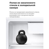 MAUNFELD MFF50WD Image #19