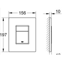 Grohe Skate Cosmopolitan 38732AL0 Image #2