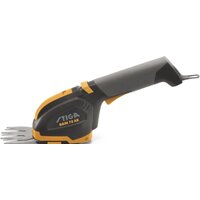 Stiga SGM 72 AE Image #4