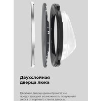 MAUNFELD MFWM148WH02 Image #27