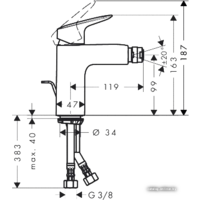 Hansgrohe Logis 100 71200000 Image #2