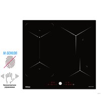 Backer BIH604-1T-S4 Black Image #7