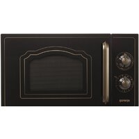 Gorenje MO4250CLB Image #2