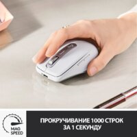 Logitech MX Anywhere 3 для Mac (светло-серый) Image #2
