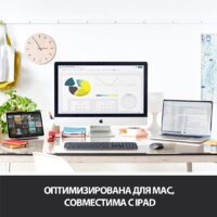 Logitech MX Anywhere 3 для Mac (светло-серый) Image #7