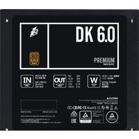 1stPlayer DK Premium 600W PS-600AX Image #6
