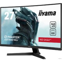 Iiyama G-Master Red Eagle G2766HSU-B1 Image #7