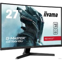 Iiyama G-Master Red Eagle G2766HSU-B1 Image #3