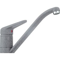 Franke Princess 750 (серый)