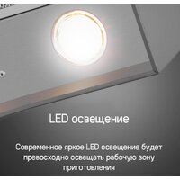 MAUNFELD Bath Isla 401 (черный) Image #17