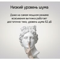 MAUNFELD Bath Isla 401 (черный) Image #14