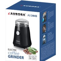 Aurora AU 3445 Image #4