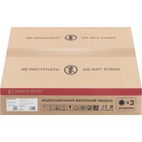 Meferi MIH453BK Power Image #9