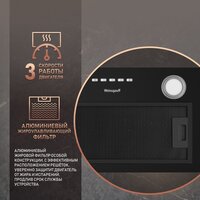 Weissgauff FIONA 60 BL Image #6