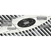 Venta LW45 Comfort plus (черный) Image #6