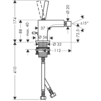 Axor Citterio 39210000 Image #2