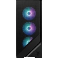 MSI MAG Forge 320R Airflow Image #3