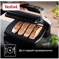 Tefal GC712D34 Image #8