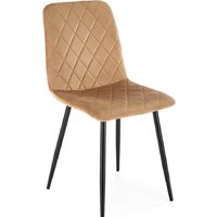 Halmar K525 (бежевый)