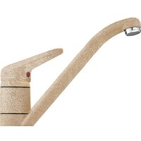 Franke Princess 750 (бежевый)