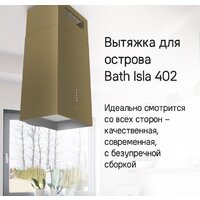 MAUNFELD Bath Isla 402 (черный) Image #21