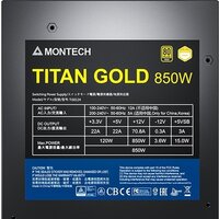 Montech Titan Gold 850W Image #6