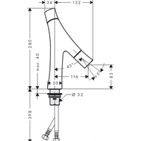 Axor Starck Organic 12011000 Image #3