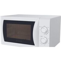 Candy CMG20SMW Image #2