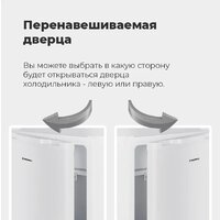 MAUNFELD MFF83GD Image #25