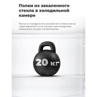 MAUNFELD MFF83GD Image #23