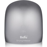 Ballu BAHD-2000DM (серебристый) Image #2