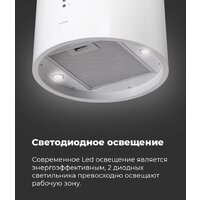 MAUNFELD Lee Isla 39 (медный) Image #23