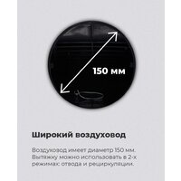 MAUNFELD Lee Isla 39 (медный) Image #25