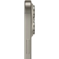 Apple iPhone 15 Pro Max 1TB (природный титан) Image #3