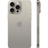 Apple iPhone 15 Pro Max 1TB (природный титан) Image #2