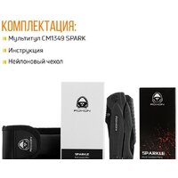 Roxon Spark CM1349 Image #8