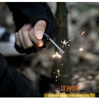 Roxon Spark CM1349 Image #4