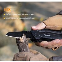 Roxon Spark CM1349 Image #7