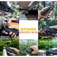 Roxon Spark CM1349 Image #5