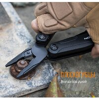 Roxon Spark CM1349 Image #11