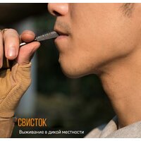 Roxon Spark CM1349 Image #9