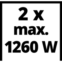 Einhell Twinpack 4511526 (18В/5.2 Ah) Image #4
