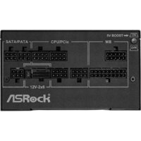 ASRock Phantom Gaming 850W PG-850G Image #4